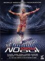 WWF Выхода нет (2001) трейлер фильма в хорошем качестве 1080p