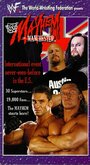 WWF Бойня в Манчестере (1998) кадры фильма смотреть онлайн в хорошем качестве