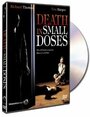 Смерть в малых дозах (1995) трейлер фильма в хорошем качестве 1080p