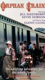 Поезд сирот (1979) трейлер фильма в хорошем качестве 1080p