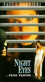 Ночные глаза 4 (1996) кадры фильма смотреть онлайн в хорошем качестве