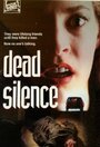 Смотреть «Dead Silence» онлайн фильм в хорошем качестве