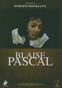 Смотреть «Блез Паскаль» онлайн фильм в хорошем качестве
