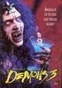 Ночь демонов 3 (1996) кадры фильма смотреть онлайн в хорошем качестве