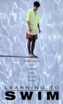 Learning to Swim (1999) трейлер фильма в хорошем качестве 1080p