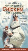 The Hoboken Chicken Emergency (1984) скачать бесплатно в хорошем качестве без регистрации и смс 1080p