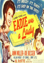 Эди была леди (1945) трейлер фильма в хорошем качестве 1080p