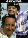 Casey's Gift: For Love of a Child (1990) трейлер фильма в хорошем качестве 1080p