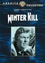 Зима убивает (1974) трейлер фильма в хорошем качестве 1080p