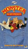 Монстры в моем кармане: Большой крик (1992) трейлер фильма в хорошем качестве 1080p