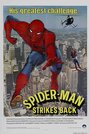 Человек-паук: Снова в бою (1978) трейлер фильма в хорошем качестве 1080p