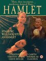 Гамлет (1953) кадры фильма смотреть онлайн в хорошем качестве