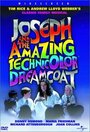 Иосиф и его удивительный разноцветный плащ снов (1999) трейлер фильма в хорошем качестве 1080p