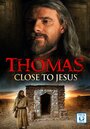 Друзья Иисуса — Фома (2001) кадры фильма смотреть онлайн в хорошем качестве
