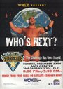 Смотреть «WCW Старркейд» онлайн фильм в хорошем качестве
