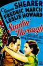 Нежная улыбка (1932) кадры фильма смотреть онлайн в хорошем качестве