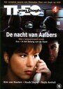 Ночь Аолберса (2001) трейлер фильма в хорошем качестве 1080p