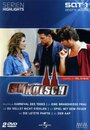 SK Kölsch (1999) трейлер фильма в хорошем качестве 1080p