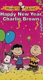 Happy New Year, Charlie Brown (1986) трейлер фильма в хорошем качестве 1080p