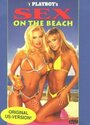 Playboy: Sex on the Beach (1997) кадры фильма смотреть онлайн в хорошем качестве