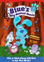 Blue's Big Musical Movie (2000) трейлер фильма в хорошем качестве 1080p