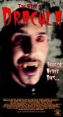 Смотреть «The Mark of Dracula» онлайн фильм в хорошем качестве