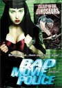 Bad Movie Police Case #1: Galaxy of the Dinosaurs (2003) трейлер фильма в хорошем качестве 1080p