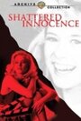 Потерянная невинность (1988) трейлер фильма в хорошем качестве 1080p