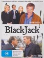 BlackJack (2003) скачать бесплатно в хорошем качестве без регистрации и смс 1080p