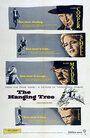 Дерево для повешенных (1959) скачать бесплатно в хорошем качестве без регистрации и смс 1080p