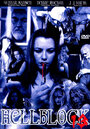 Смотреть «Блок ада 13» онлайн фильм в хорошем качестве