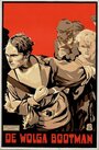 Волжский бурлак (1926) трейлер фильма в хорошем качестве 1080p