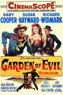 Сад зла (1954) кадры фильма смотреть онлайн в хорошем качестве