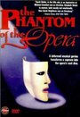 Призрак оперы (1991) кадры фильма смотреть онлайн в хорошем качестве