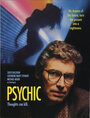 Психопат (1991) трейлер фильма в хорошем качестве 1080p