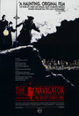Навигатор. Средневековая одиссея (1988) трейлер фильма в хорошем качестве 1080p
