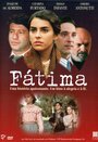 Смотреть «Святая Фатима» онлайн фильм в хорошем качестве