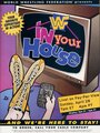 WWF В твоем доме: Хорошие друзья, лучшие враги (1996) трейлер фильма в хорошем качестве 1080p