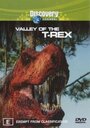 Смотреть «Долина тираннозавров» онлайн фильм в хорошем качестве