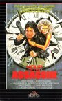 Час убийцы (1987) трейлер фильма в хорошем качестве 1080p
