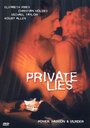 Private Lies (2000) трейлер фильма в хорошем качестве 1080p