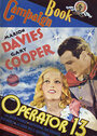 Оператор 13 (1934) кадры фильма смотреть онлайн в хорошем качестве