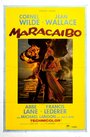 Маракайбо (1958) кадры фильма смотреть онлайн в хорошем качестве