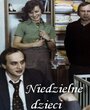 Niedzielne dzieci (1977) трейлер фильма в хорошем качестве 1080p