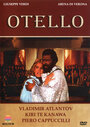 Отелло (1982) трейлер фильма в хорошем качестве 1080p