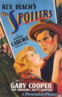 Негодяи (1930) трейлер фильма в хорошем качестве 1080p