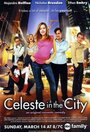 Селеста в большом городе (2004) кадры фильма смотреть онлайн в хорошем качестве