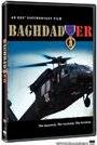 Багдад: Скорая помощь (2006) трейлер фильма в хорошем качестве 1080p