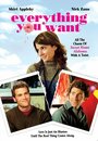 Все, что ты хочешь (2005) кадры фильма смотреть онлайн в хорошем качестве