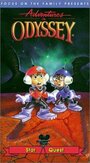 Adventures in Odyssey: Star Quest (1993) скачать бесплатно в хорошем качестве без регистрации и смс 1080p